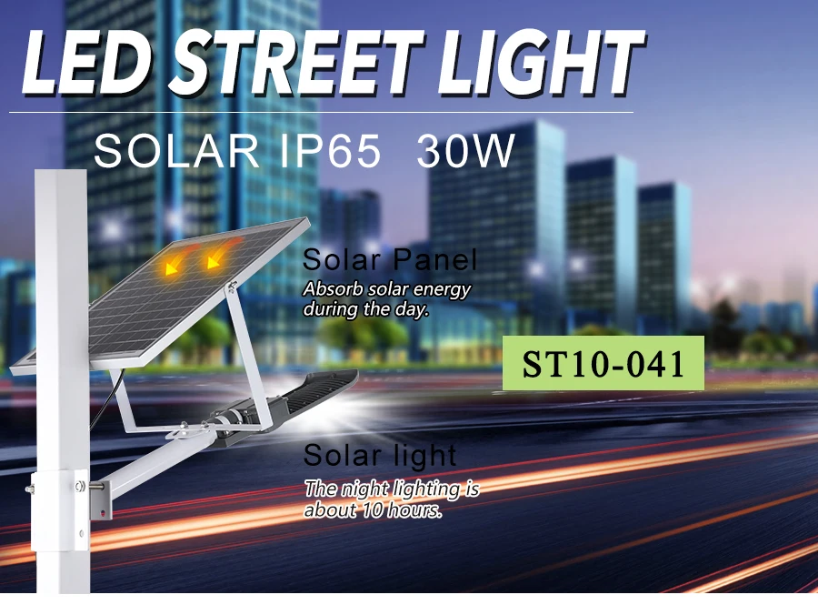 Bridgelux smd ip65 aluminum waterproof outdoor 30 60 100 w solar led street light