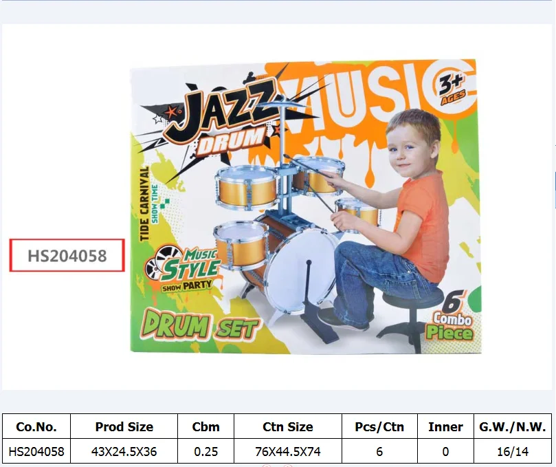 HS204058, Huwsin Toys, Instrument toy, Jazz drum toy set