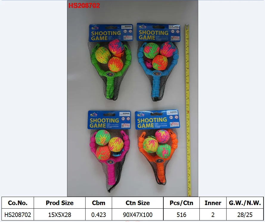 HS208702, Huwsin Toys, Children's plastic slingshot sport catapult toy with ball