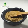 High Quality Natural Tamarind Seed Extract Powder With Free Sample