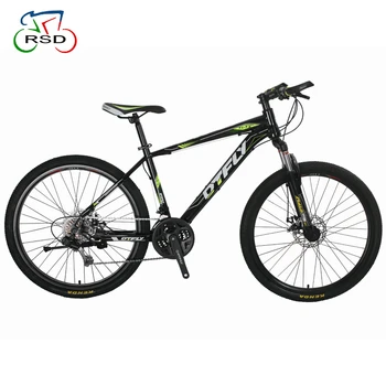 cheap mountain bike parts