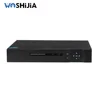 CCTV DVR CIF Recording CP Plug 4ch 960p DVR H264 Free Software