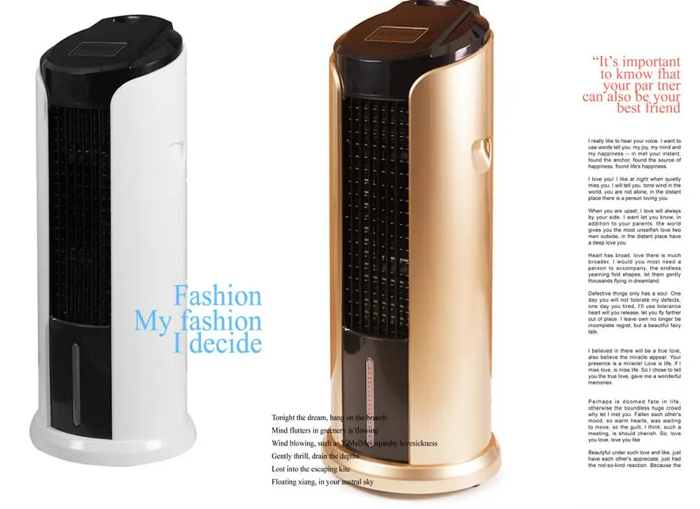 Household electric appliance evaporative portable waterless air cooler