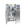Auto vertical 1kg bag forming packing machine