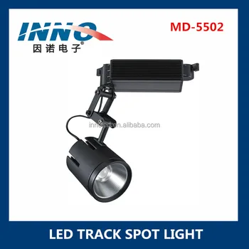 Single Spot Swivel Led Track Rail Spotlight Fixture Single Spot Swivel Led Track Rail Spotlight Fixture