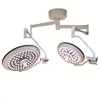 High grade double dome LED surgical light /operating lamp ceiling model