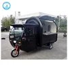 New style mobile kitchen van/stainless steel mobile food trailer/small food truck