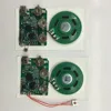 Recordable sound recording module for books