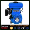 2.5hp 100cc small air cooled 4-stroke engine mini gasoline engine