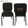 Cheap Auditorium Worship Metal Used Stackable Church Chairs with Pouch