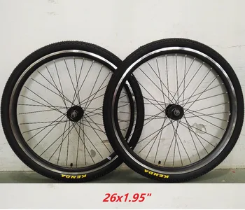 26 inch kenda tires