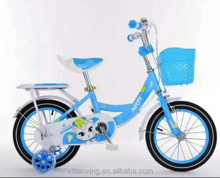 cheap kids cycle