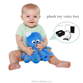 voice box bear