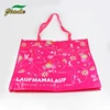 New style promotion sale reusable pink pp woven bag