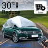 SUNCLOSE Factory motor driven italian car seat cover sun blocker car column taiwan car accessories