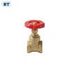 good market locking brass 3 way gate valve/stop valve