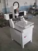 mini gem stone setting machine/ring carving machine