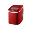 Self-Cooling Ice Cream Machine Full-automatic Multifunctional Fruit Ice Cream Maker For DIY Homemade Dessert