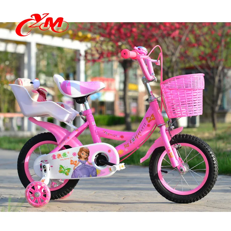 Велосипед детский от 5 лет для девочек. Велосипед для девочки. Детский велосипед для девочки. Красивые велосипеды для девочек. Велосипед розовый для девочки 5 лет.