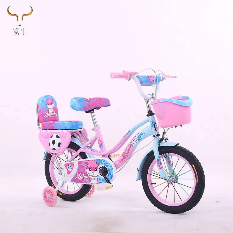 toy cycle online