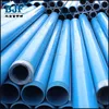 plastic water tube / Underground PVC Porous Pipe / pvc multi hole pipe Tube