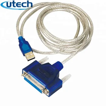 where to buy printer cable