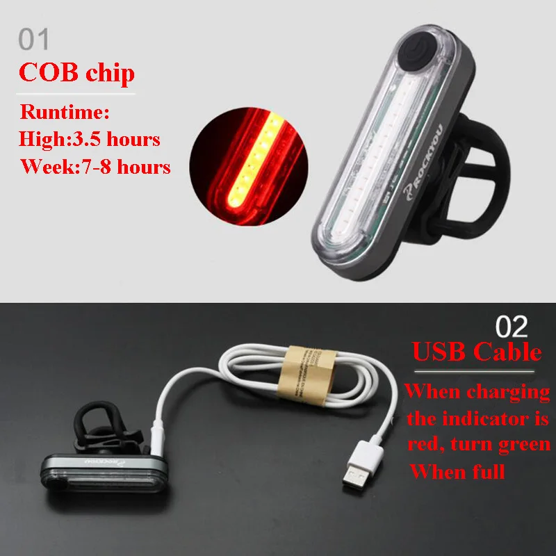 Bike rear light (5).jpg