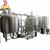 quality beer making system craft buy full medium breweries 3000.5000l