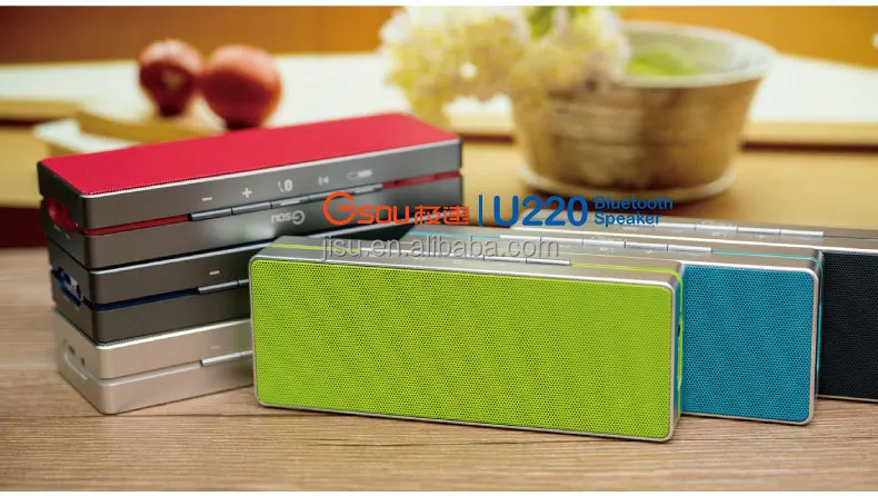 Gsou U220 Portable Bluetooth Speaker