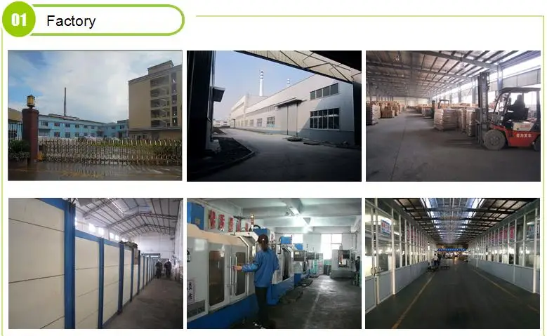 factory.JPG