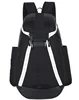 2019 Best selling New Sport Basketball Backpack With Compartment