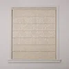 Light transmit vanilla roman balcony silhouette blinds shades shutters