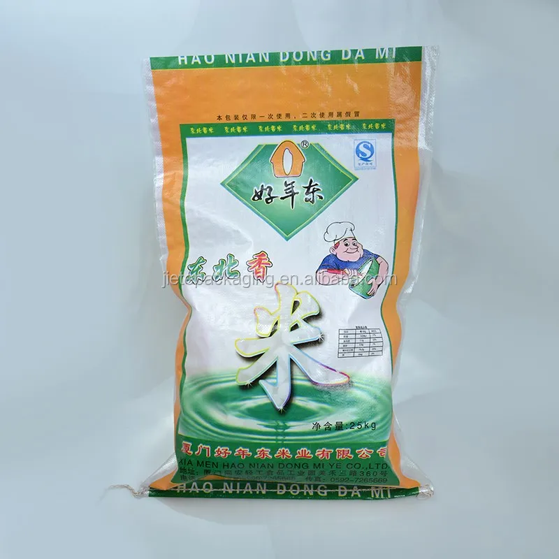 pp woven bag