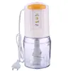 2 speeds Factory price multifunction 220V meat chopper kitchen appliances
