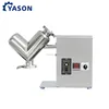 V Shape Powder Mixer Machine for Coffee Powder, Milk Powder, Detergent Powder