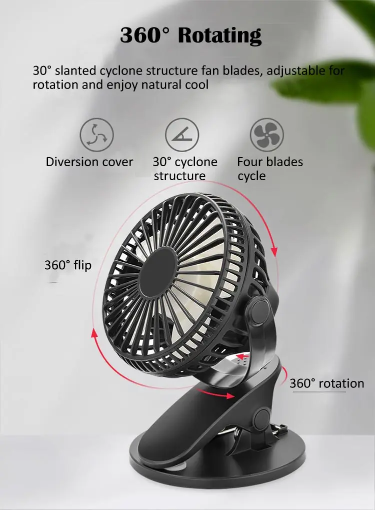 rechargeable fan for baby