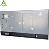 110kva standby power diesel generator with brush alternator