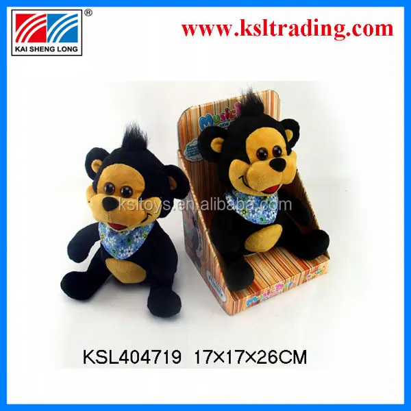 singing toy bear