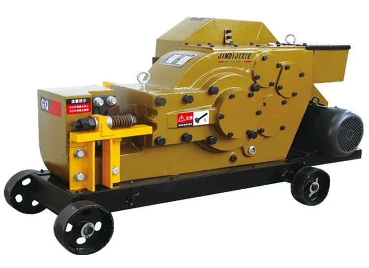 Rebar cutter for cutting steel sheet cutting machine