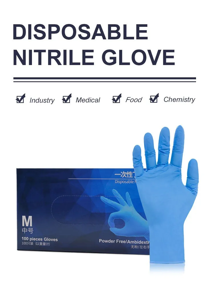 Red Nitrile Disposable Dash Washing Food Industrial Work Cheap Size Xs