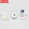 GalileoStar2 webcam blocker junction box for cctv cameras