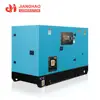 AC three phase silent type Weifang Ricardo 30kw diesel generator price