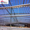 prefab commercial buildings steel frame warehouse materials
