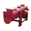 2016 Coffee industrial linear vibrating screen machinery linear stone vibrating screen