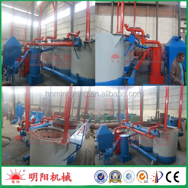 carbonization furnace17