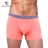/product-detail/china-wholesale-custom-modal-men-underwear-60507803887.html