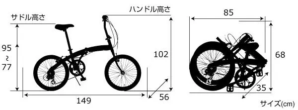 wachsen folding bike