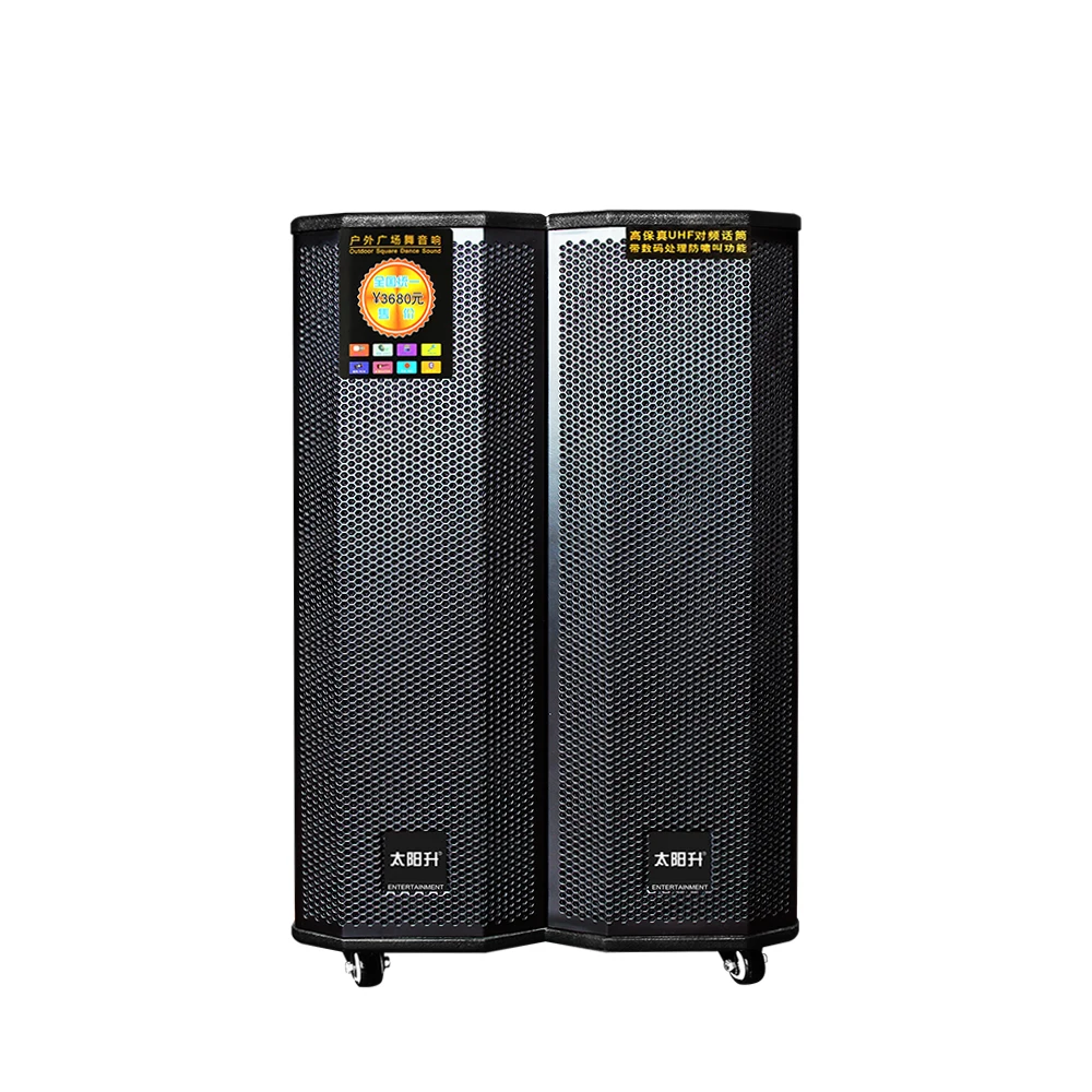 best 15 inch guitar speaker