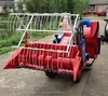 Alibaba wholesale reliable quality small wheat combine harvester