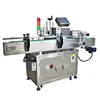 Single side sticker bottle automatic labeling machine for plastic bottles